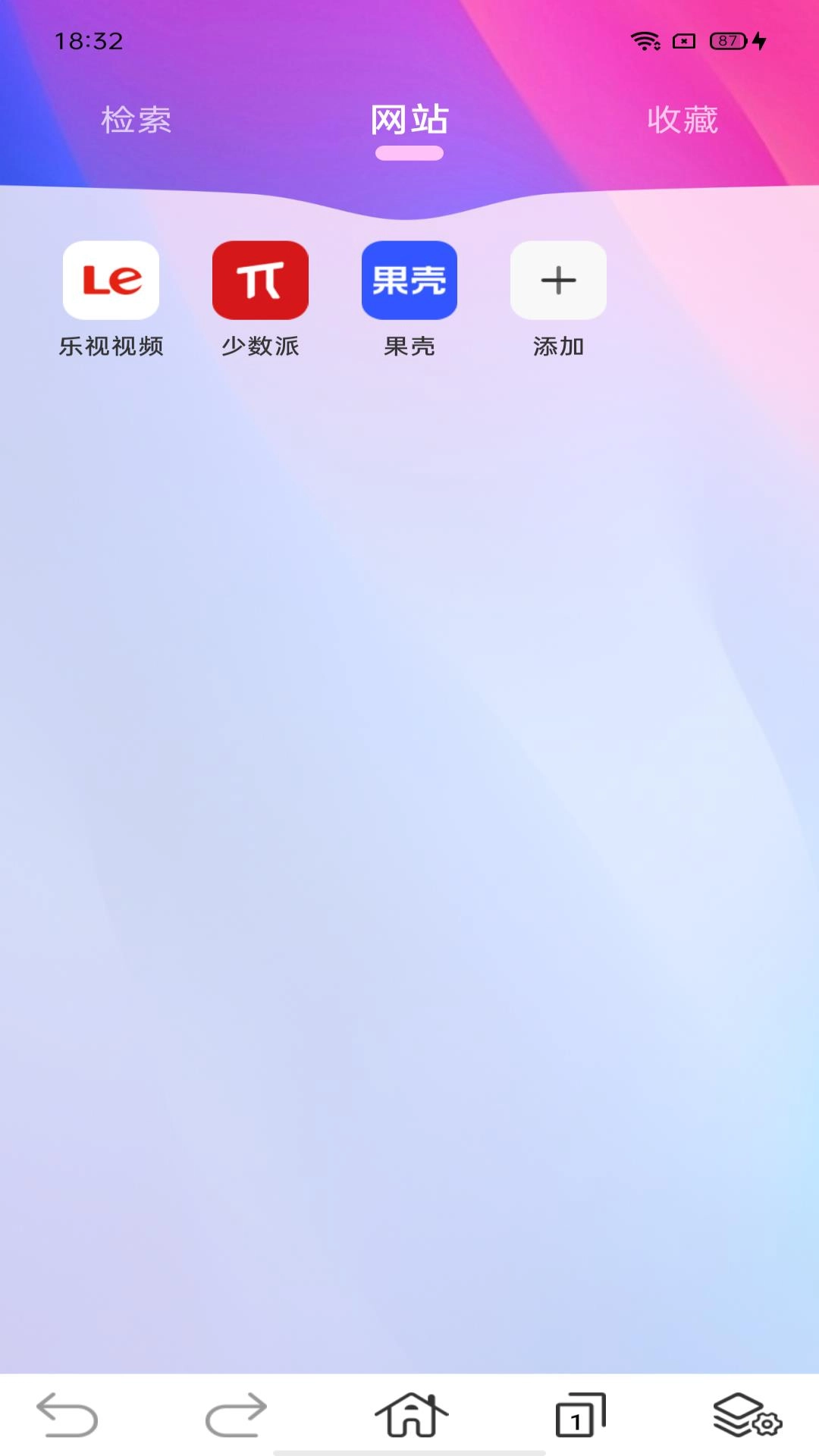 DD浏览器-极速浏览