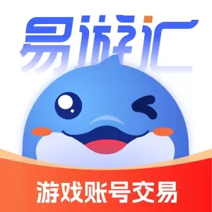 易游汇-专业找回包赔