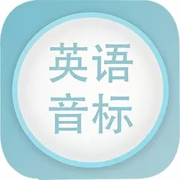 英语入门到精通