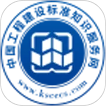 建标知网