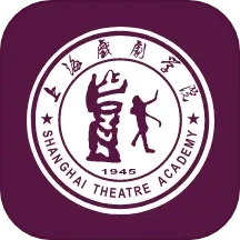 上戏考级