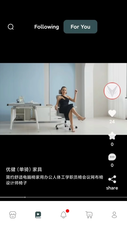 Panda Furniture