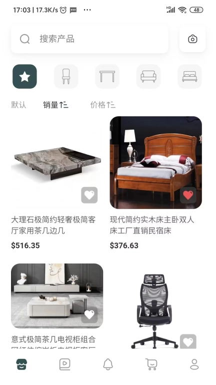 Panda Furniture