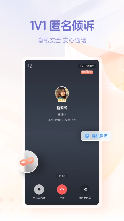 鲸鱼倾诉