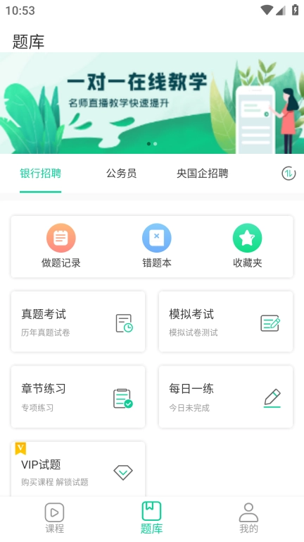 考蝈