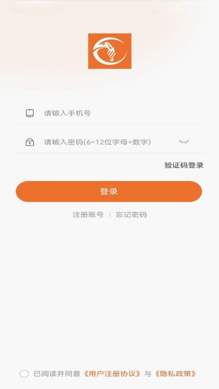 众安吊车