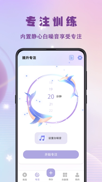 学习打卡-打卡