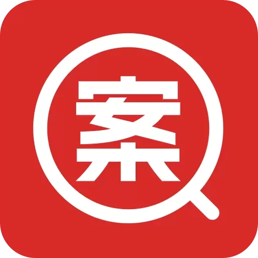 执行信息查询-失信风险查询平台