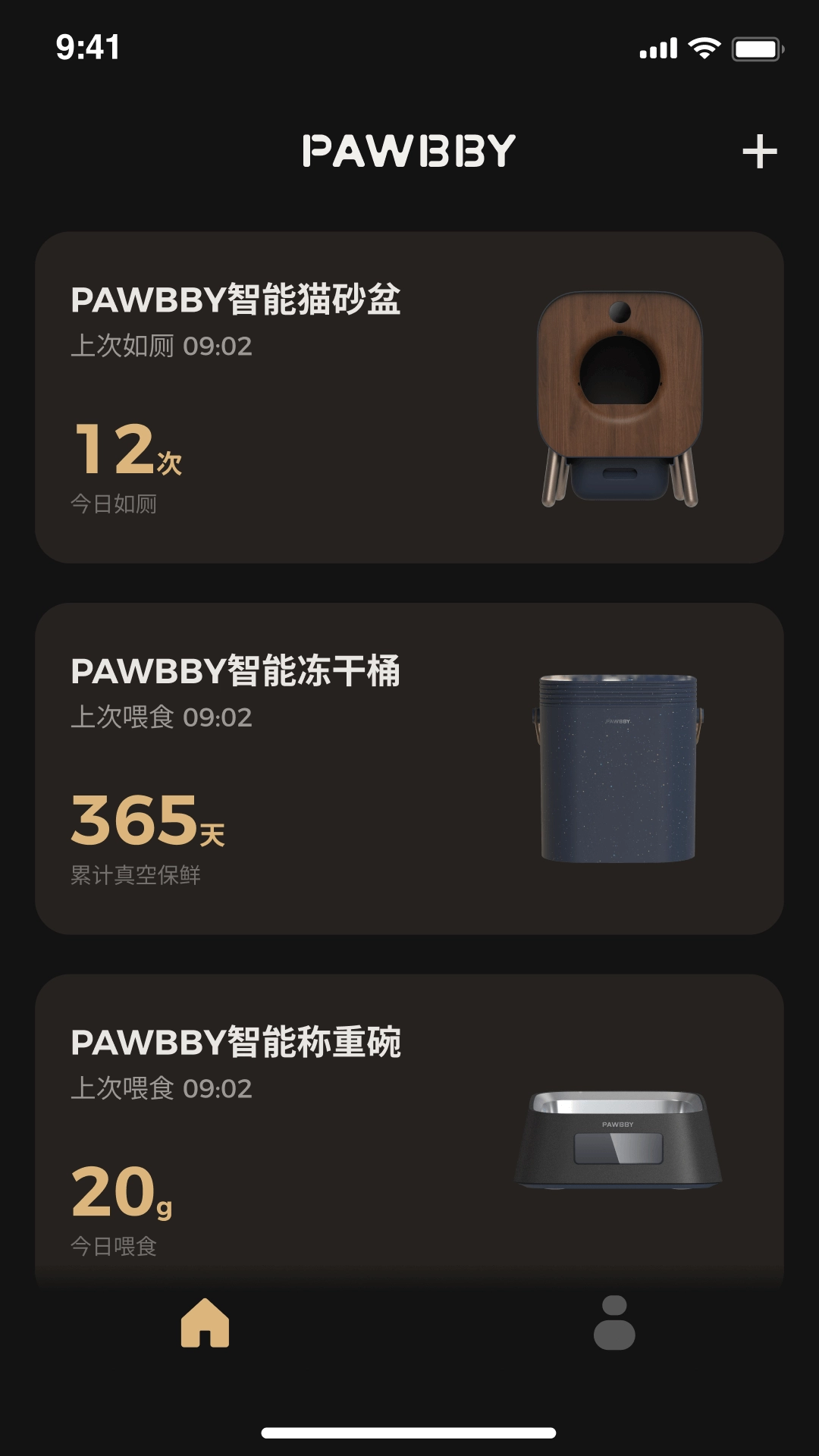 PAWBBY