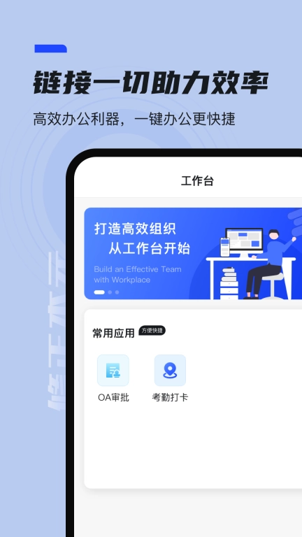 本元