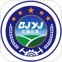 内蒙应急