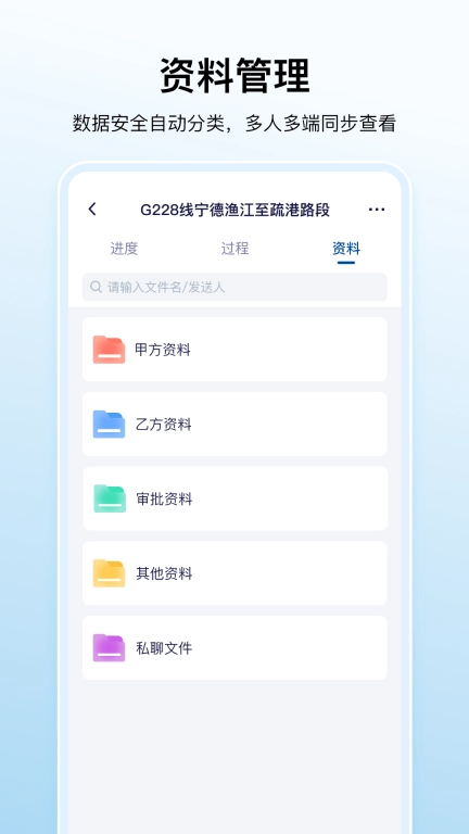 数科帮
