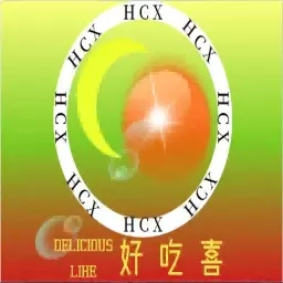 好吃喜