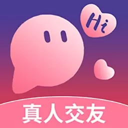 遇见红颜