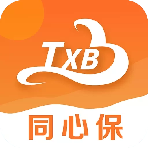 阳光同心保
