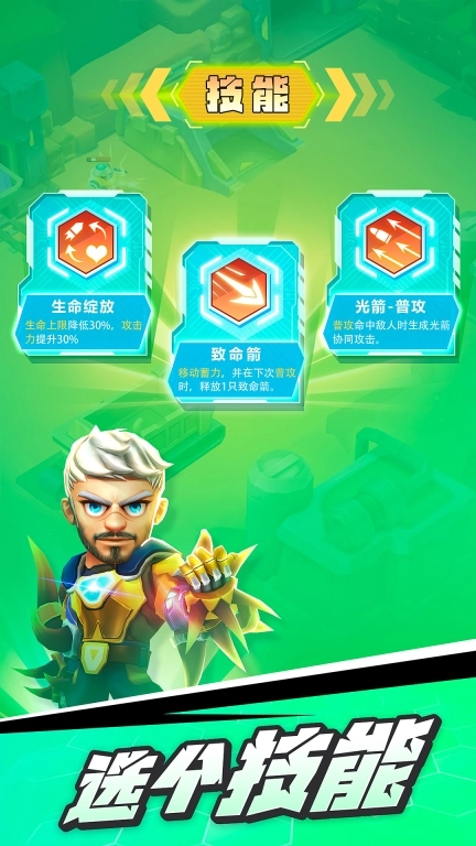 别惹神枪手