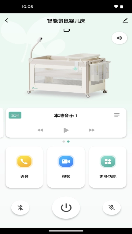 酷豆丁