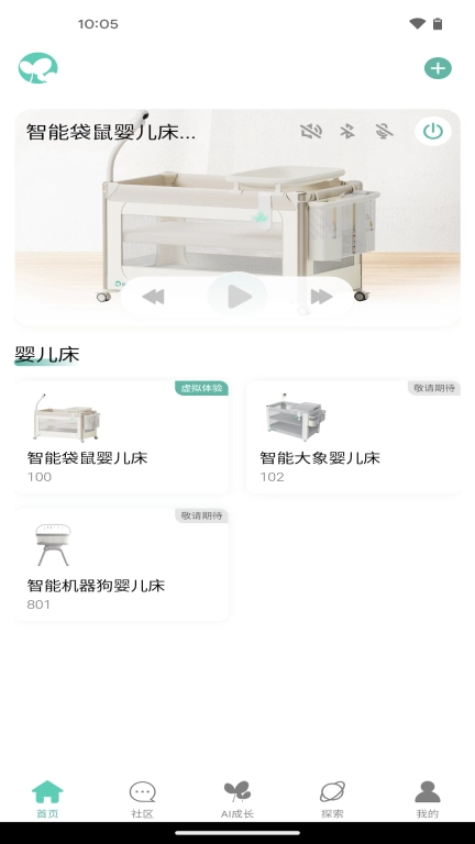 酷豆丁