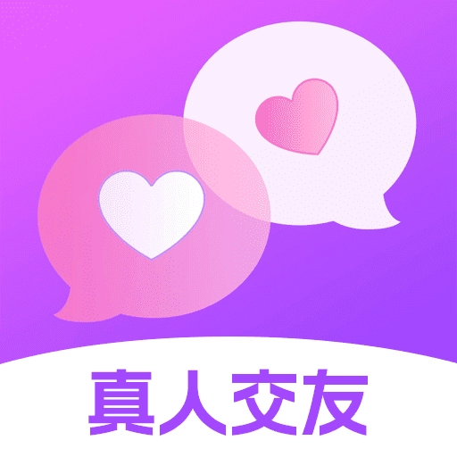 伊遇交友