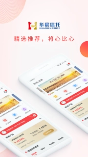 华宸信托