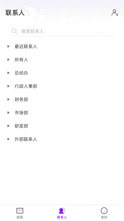 源众药业