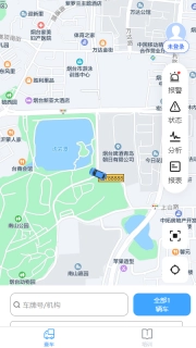 车启联
