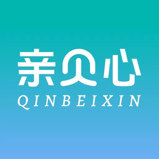 亲贝心医生端