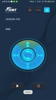 Ifbot Tech