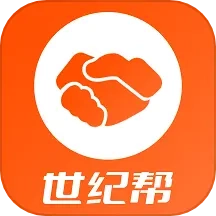 瀚晨世纪帮