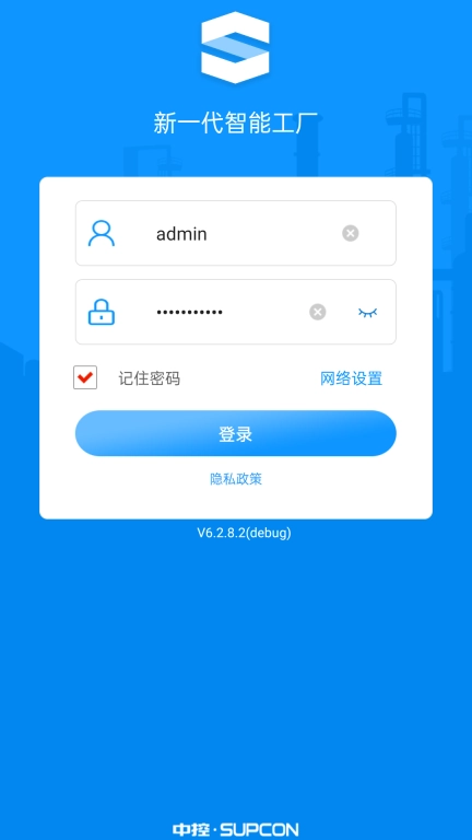 iMobile