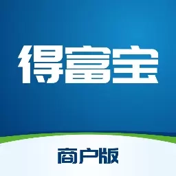 得富宝