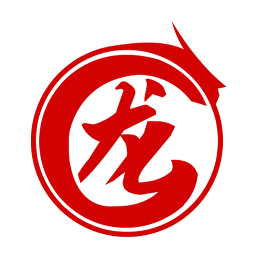 龙信家谱