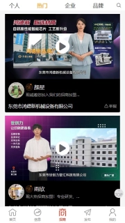 毕昇网