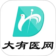 大有医网
