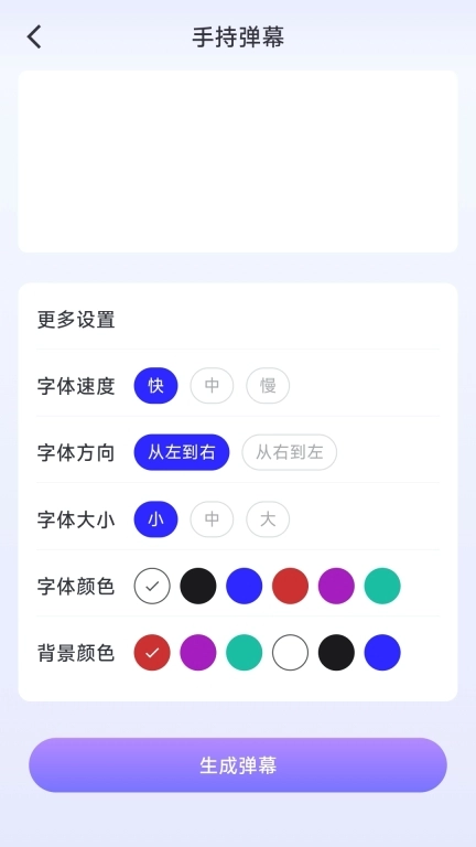 谊生活助手