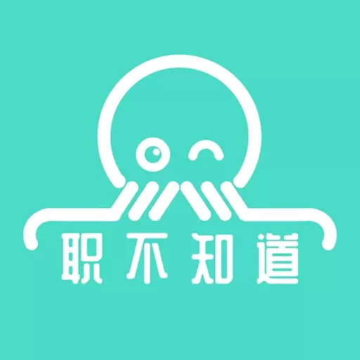 职不知道-异业合作地推拉新神器