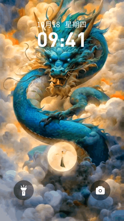 AI壁纸大师