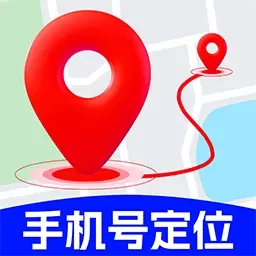 手机定位亲友守护