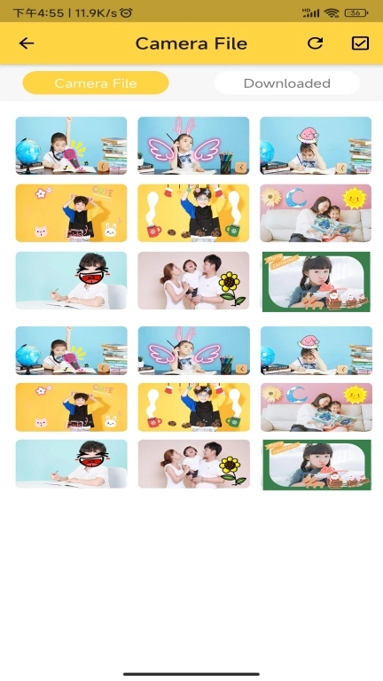 DiDi Cam