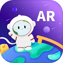FUN GLOBE