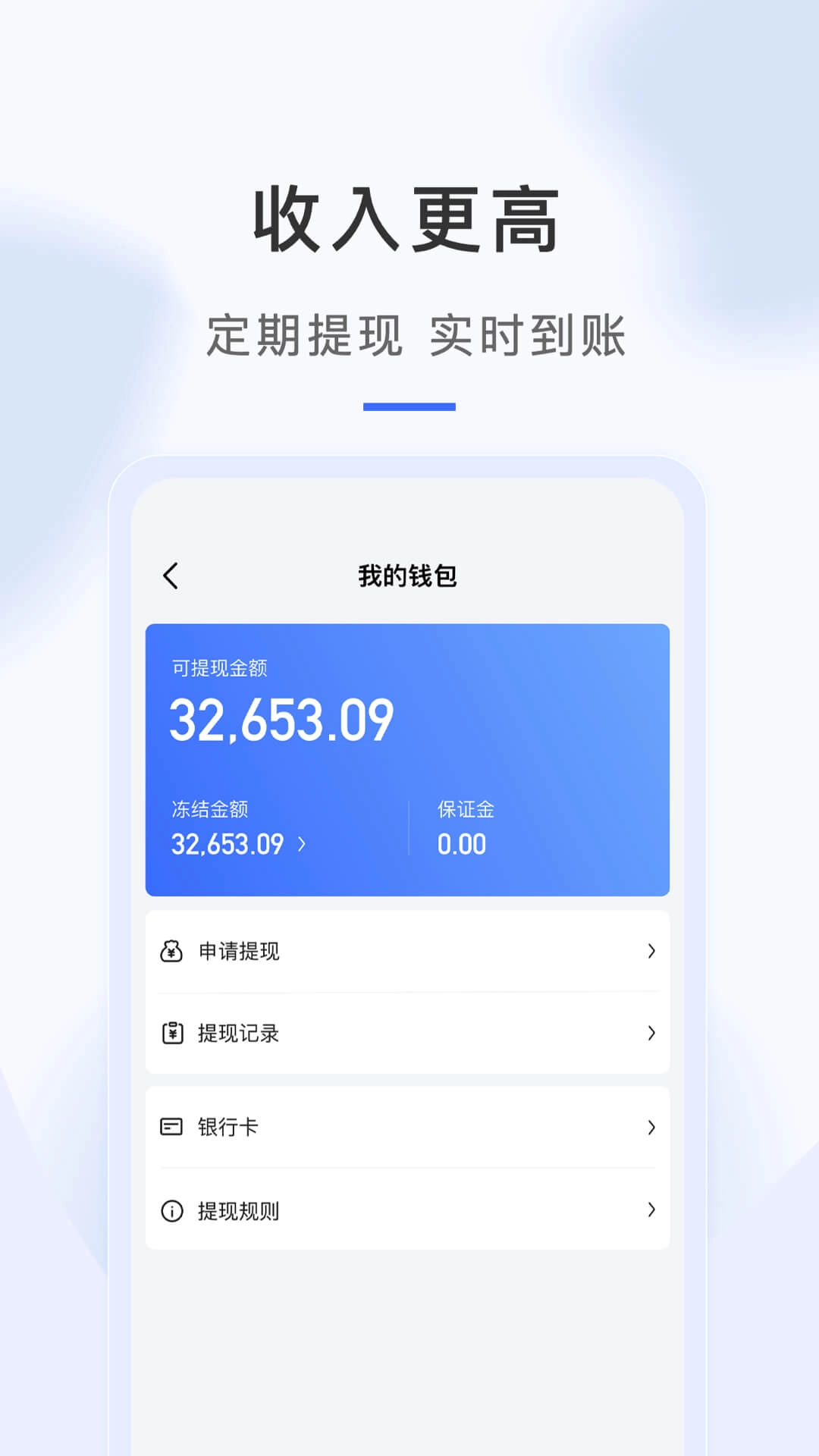 海豹搬家师傅版