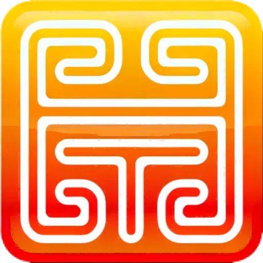 爱汉台