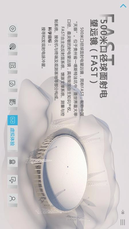 重器铸梦