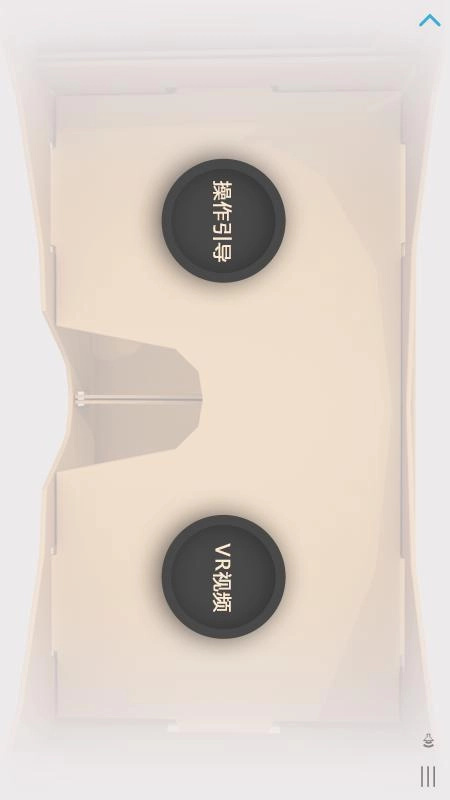 重器铸梦