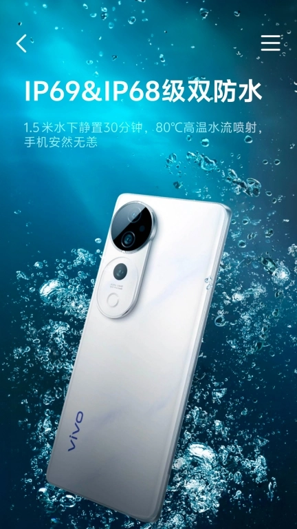 体验S19 Pro