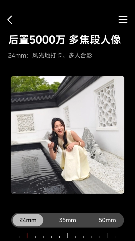 体验S19