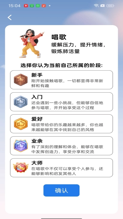 多点趣享