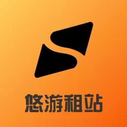 悠游租站旅游