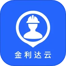金利达维保通