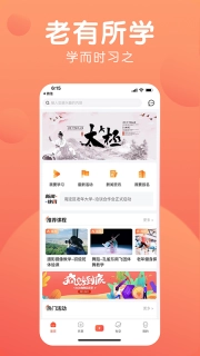 九月九